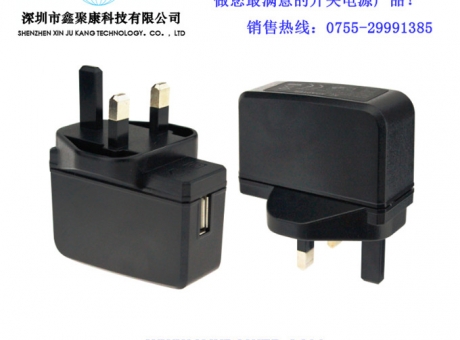 侧插5V 2A英规USB电源